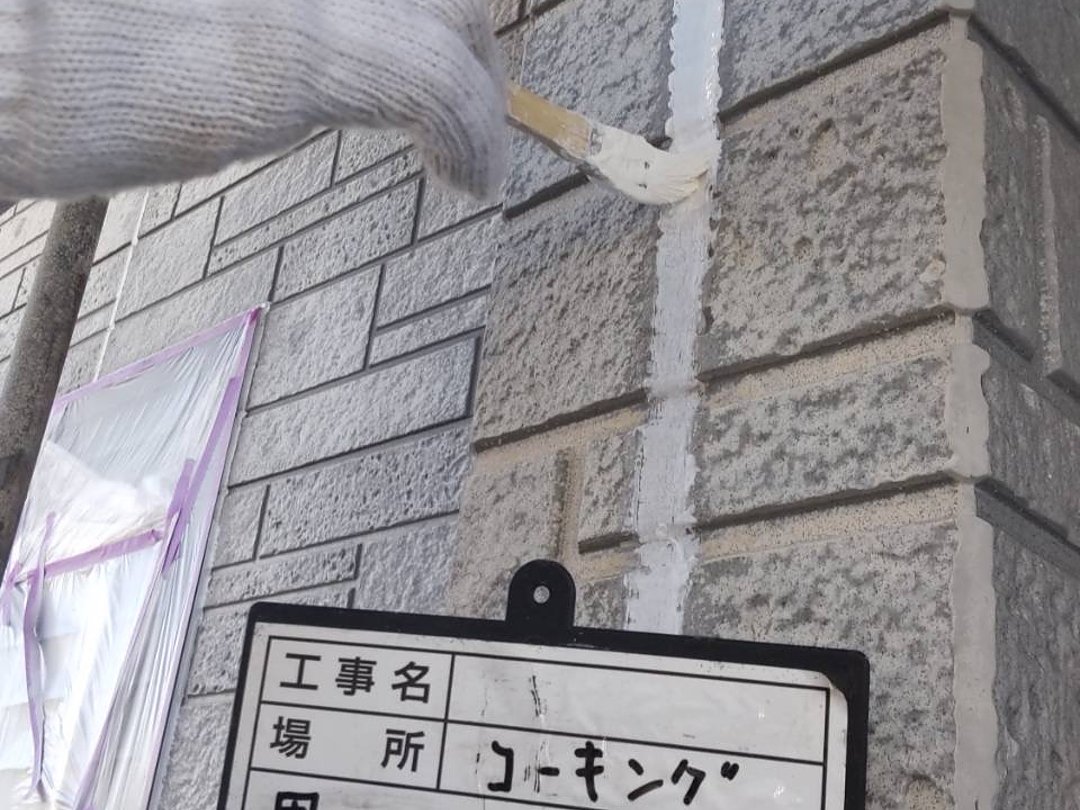 施工後画像